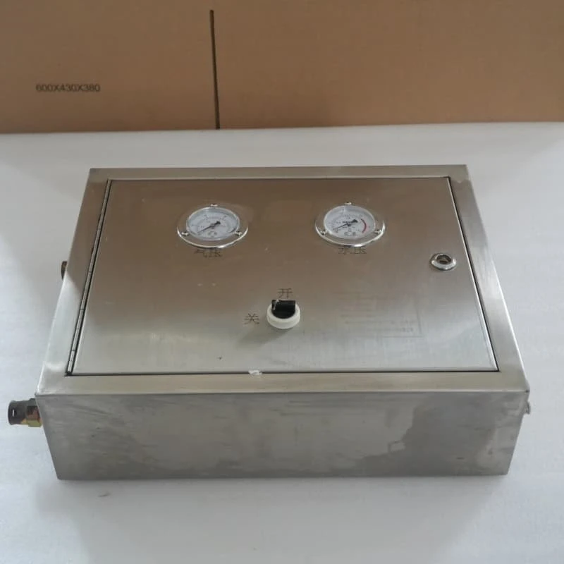 Wireless Automatic Spray Host Unit suppliers